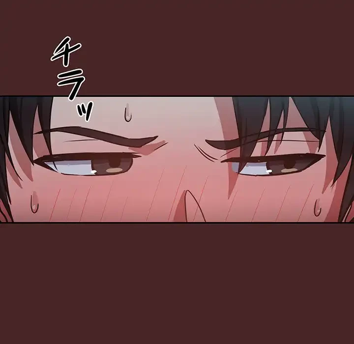 退勤すれば恋のはじまり 第37話 - 32