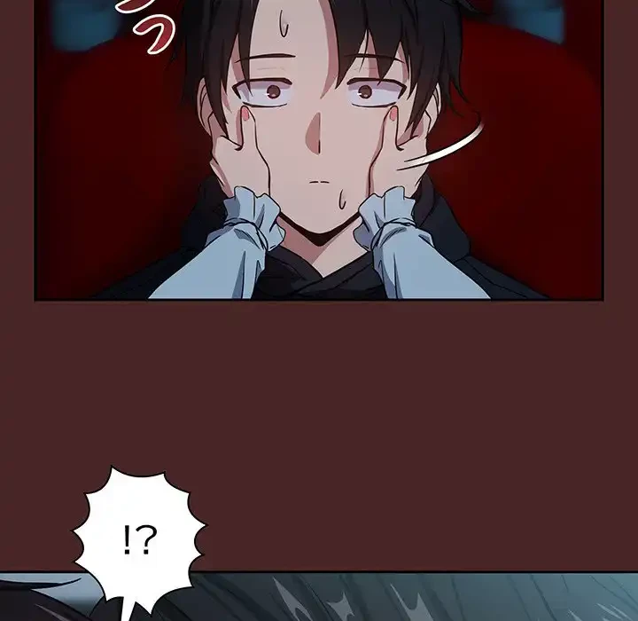 退勤すれば恋のはじまり 第37話 - 36