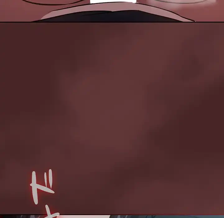 退勤すれば恋のはじまり 第37話 - 45