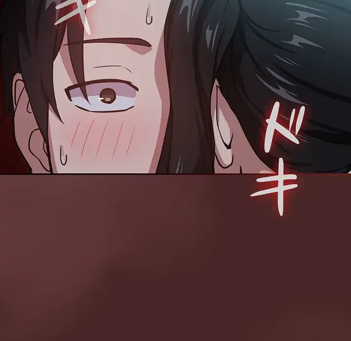 退勤すれば恋のはじまり 第37話 - 46