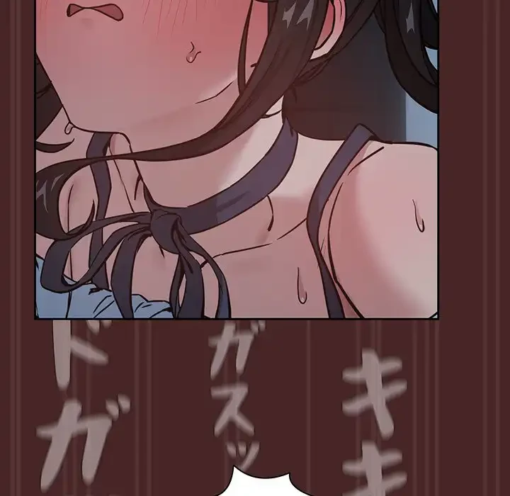 退勤すれば恋のはじまり 第37話 - 58