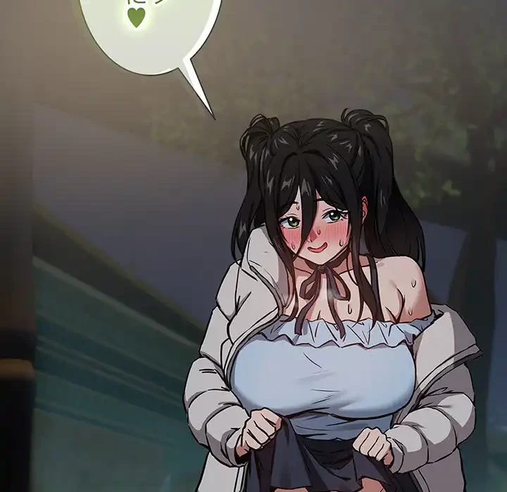 退勤すれば恋のはじまり 第37話 - 94