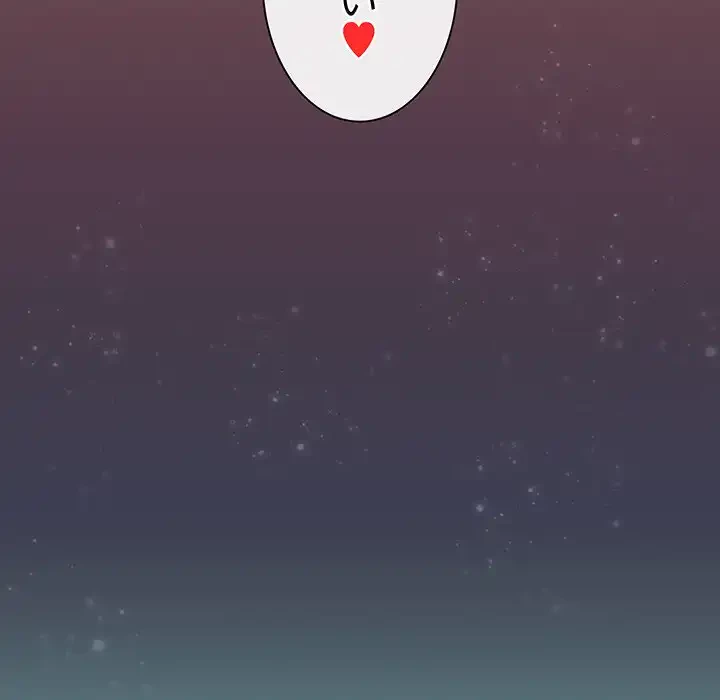 退勤すれば恋のはじまり 第39話 - 83