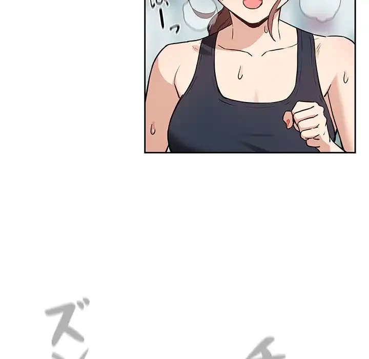 退勤すれば恋のはじまり 第40話 - 9