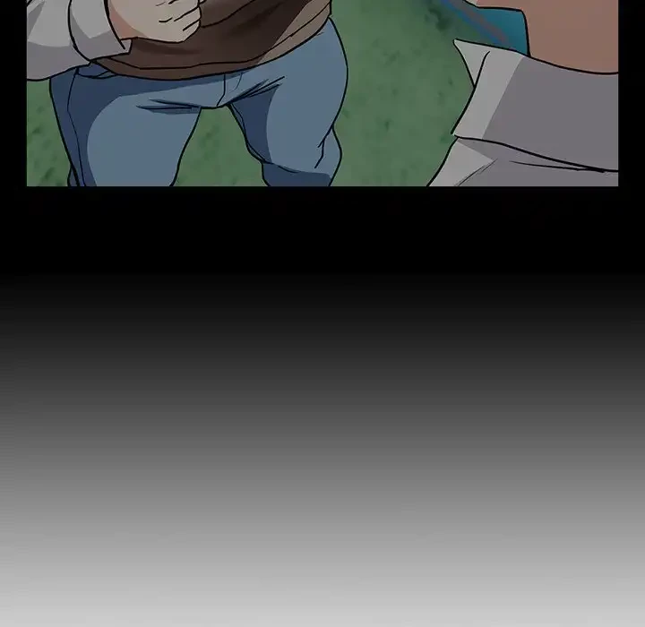 退勤すれば恋のはじまり 第40話 - 17