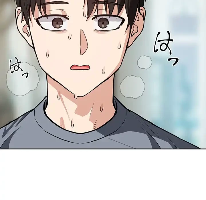 退勤すれば恋のはじまり 第40話 - 29