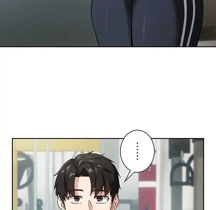 退勤すれば恋のはじまり 第40話 - 41