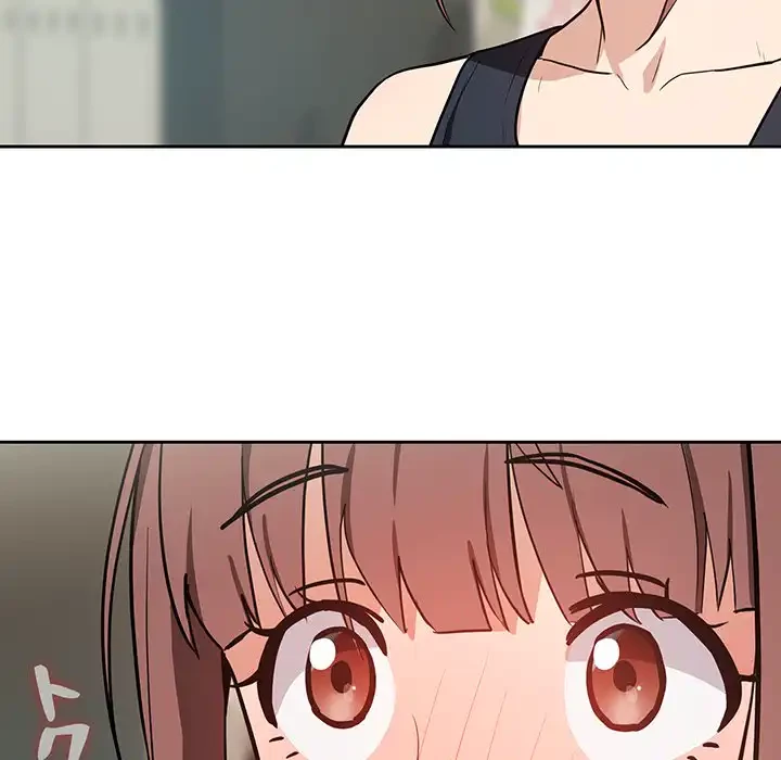 退勤すれば恋のはじまり 第40話 - 69