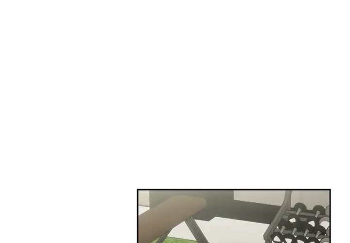 退勤すれば恋のはじまり 第41話 - 1