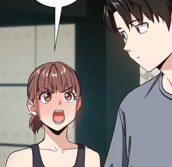 退勤すれば恋のはじまり 第41話 - 22