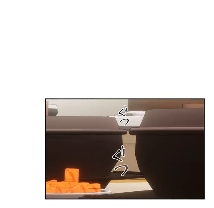 退勤すれば恋のはじまり 第41話 - 28