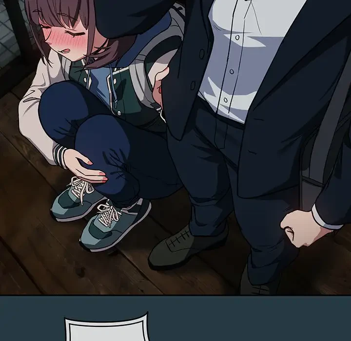 退勤すれば恋のはじまり 第41話 - 57