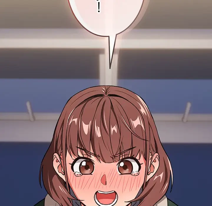 退勤すれば恋のはじまり 第41話 - 108