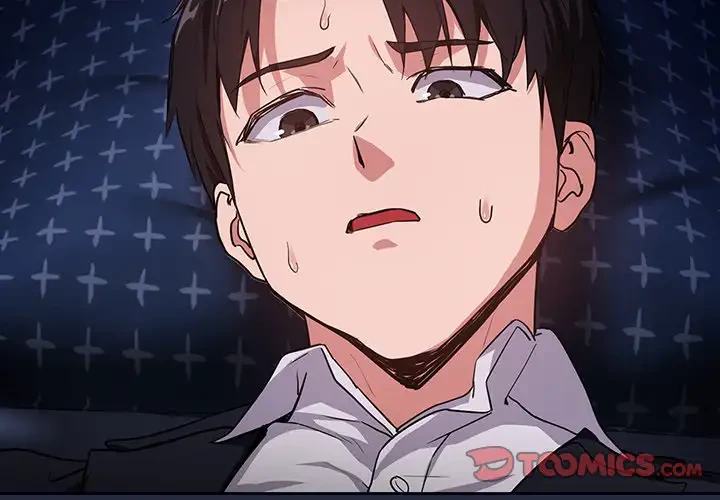 退勤すれば恋のはじまり 第42話 - 2