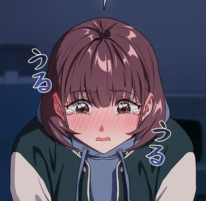 退勤すれば恋のはじまり 第42話 - 12