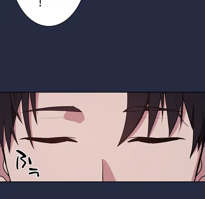 退勤すれば恋のはじまり 第42話 - 26