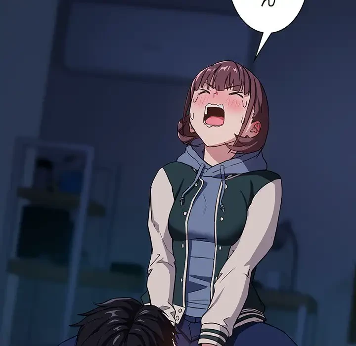 退勤すれば恋のはじまり 第42話 - 37