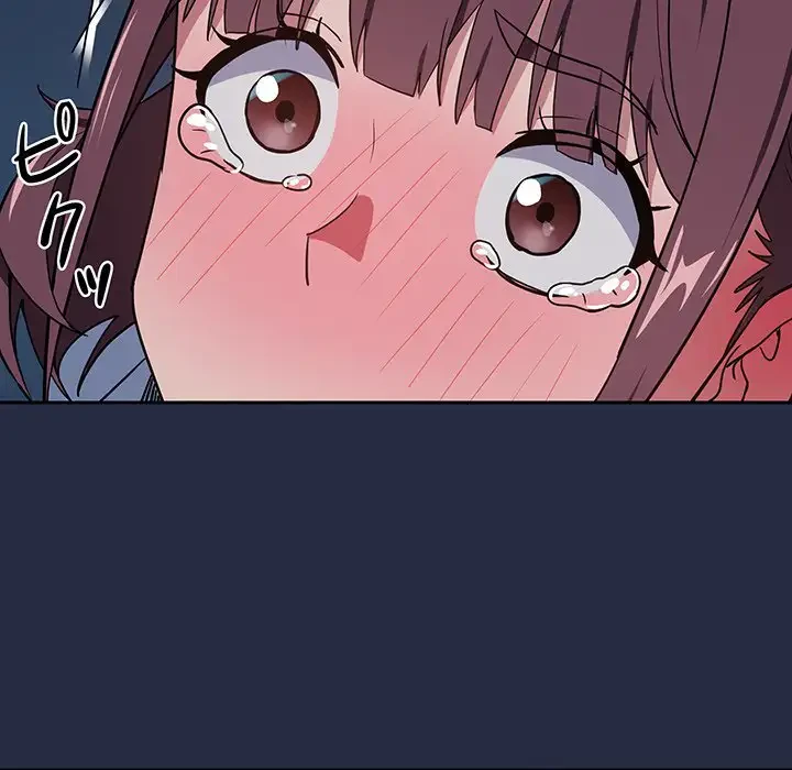 退勤すれば恋のはじまり 第42話 - 44