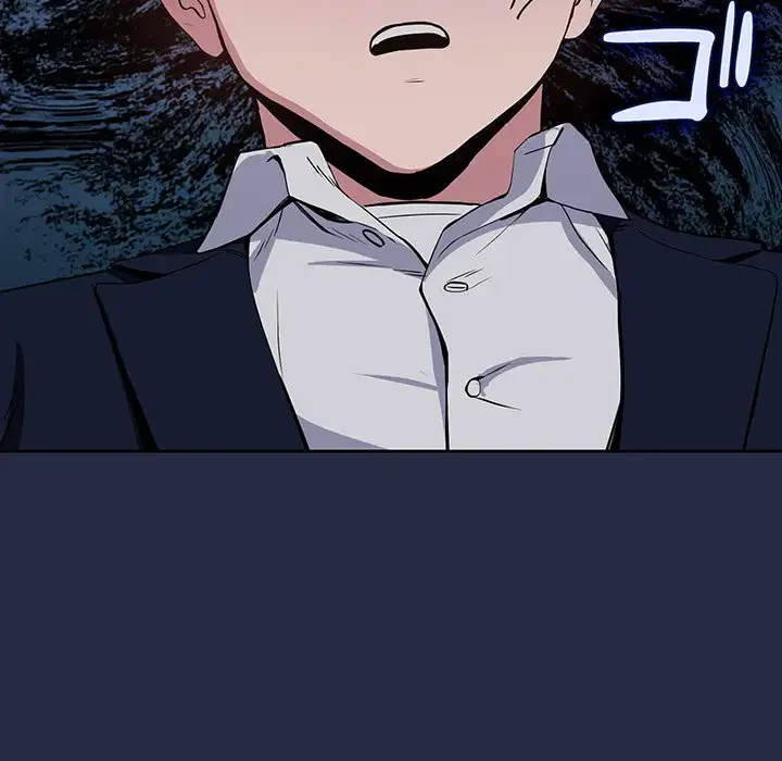 退勤すれば恋のはじまり 第42話 - 54