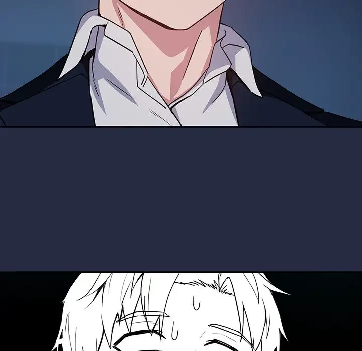 退勤すれば恋のはじまり 第42話 - 57