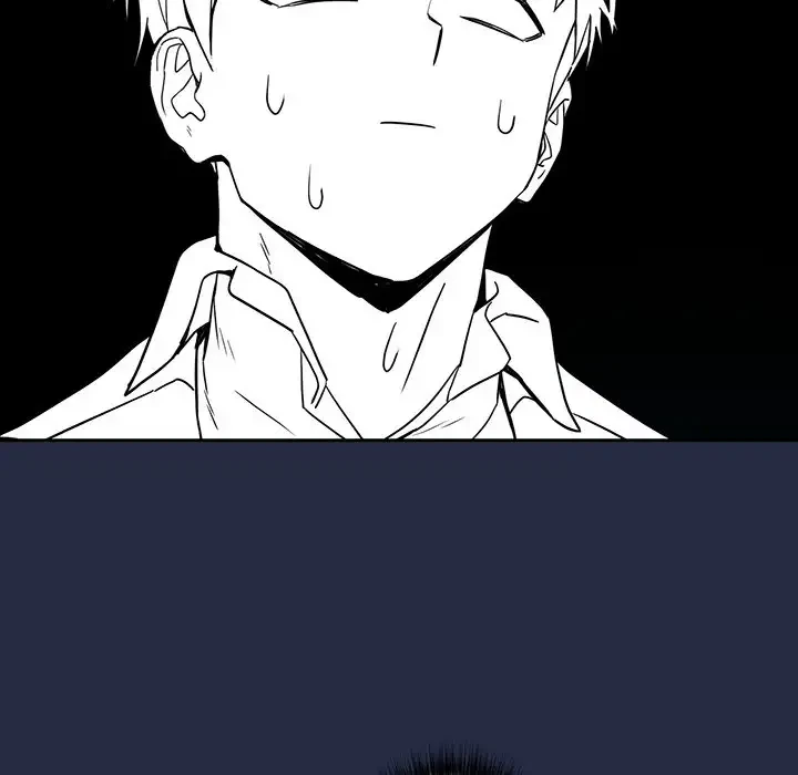 退勤すれば恋のはじまり 第42話 - 58