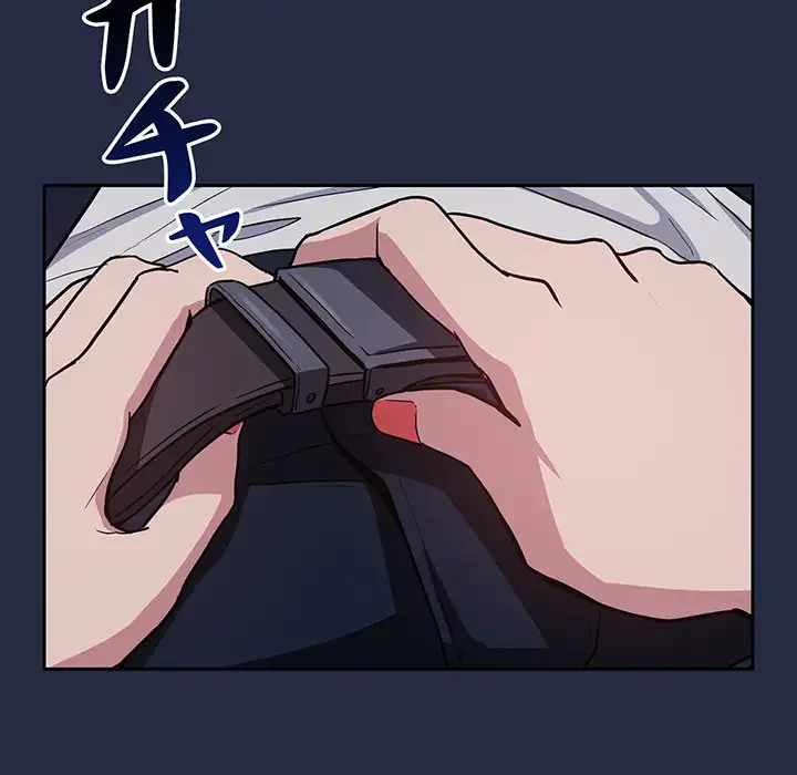 退勤すれば恋のはじまり 第42話 - 62