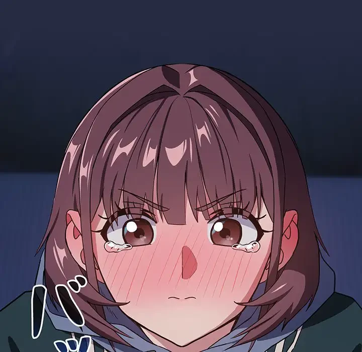 退勤すれば恋のはじまり 第42話 - 63