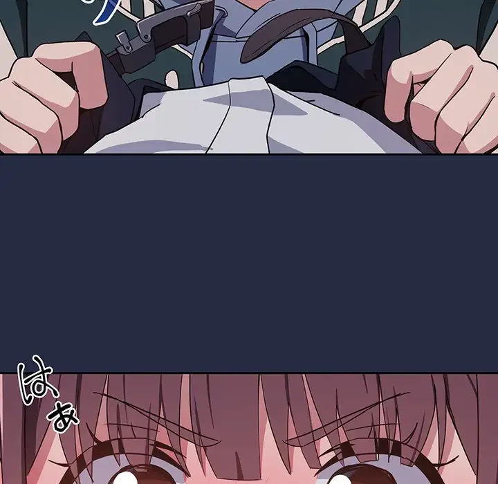 退勤すれば恋のはじまり 第42話 - 64