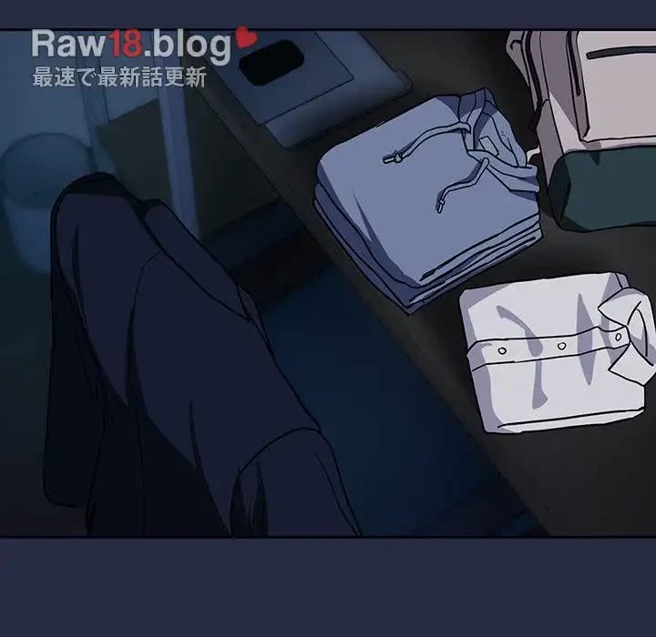 退勤すれば恋のはじまり 第42話 - 68