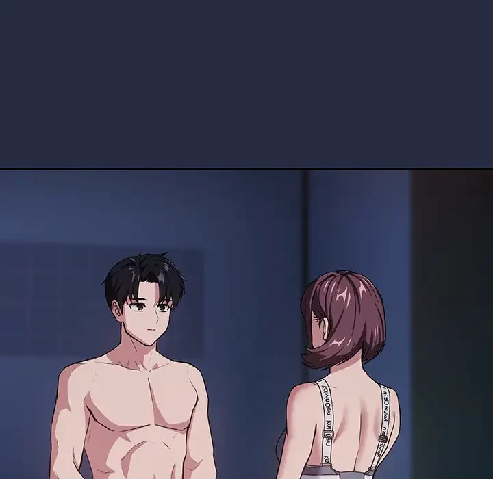 退勤すれば恋のはじまり 第42話 - 76