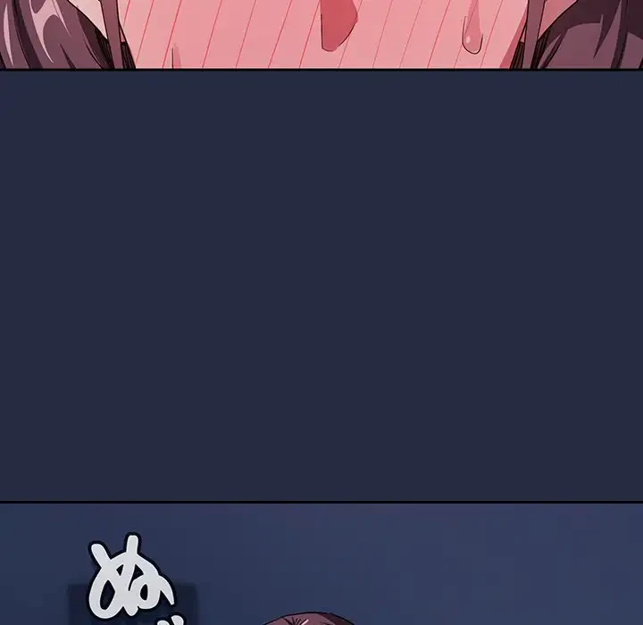 退勤すれば恋のはじまり 第42話 - 85