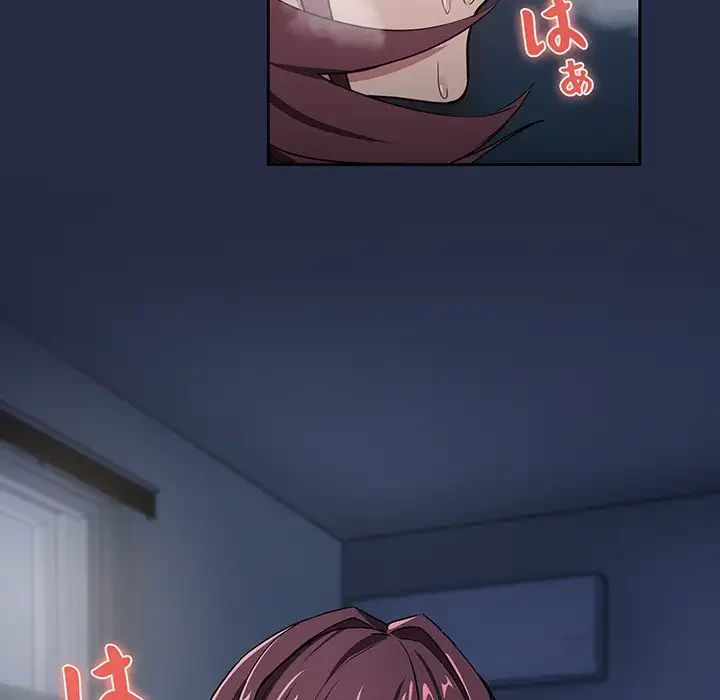 退勤すれば恋のはじまり 第42話 - 103