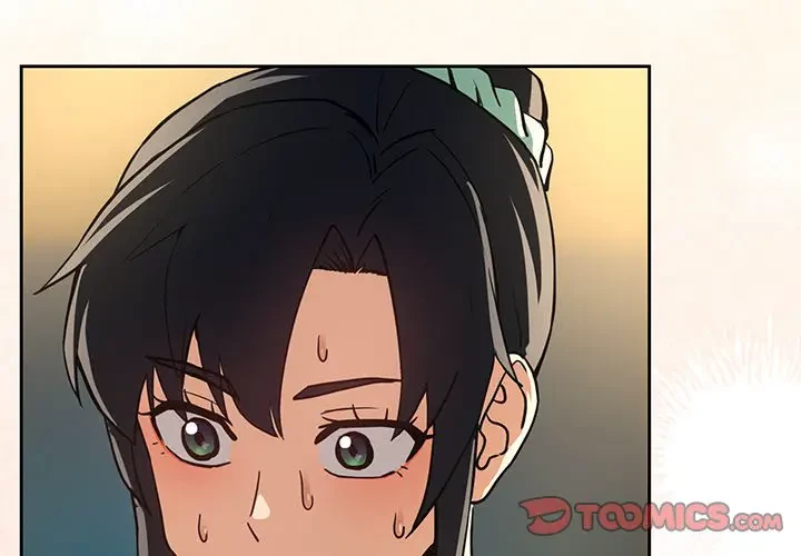 退勤すれば恋のはじまり 第45話 - 2