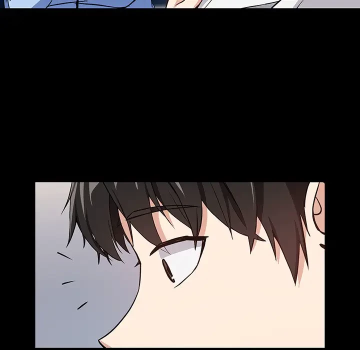 退勤すれば恋のはじまり 第45話 - 23