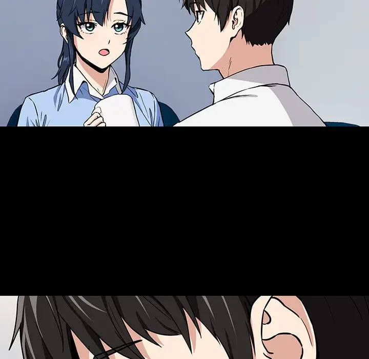 退勤すれば恋のはじまり 第45話 - 43