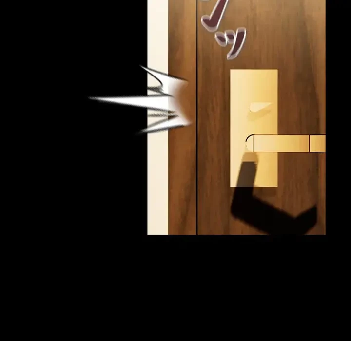 退勤すれば恋のはじまり 第45話 - 52