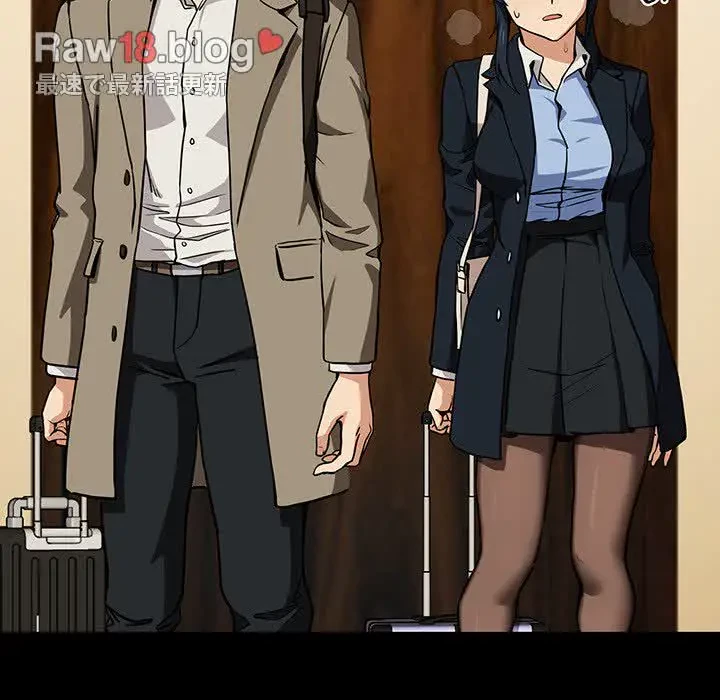 退勤すれば恋のはじまり 第45話 - 54