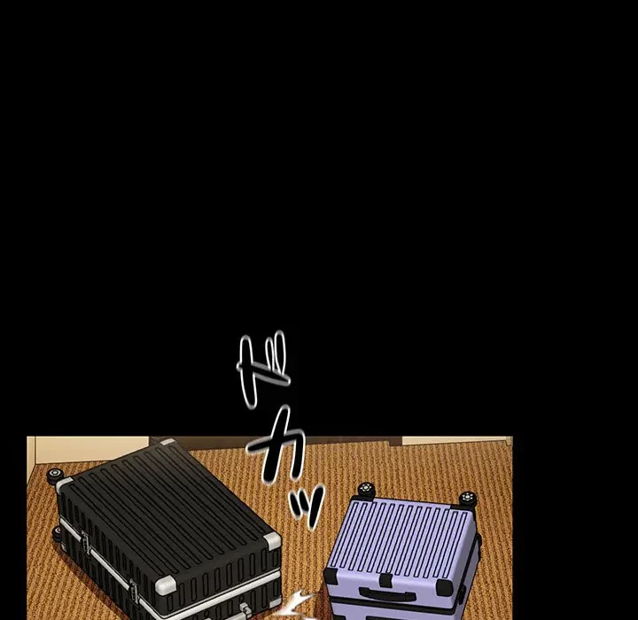 退勤すれば恋のはじまり 第45話 - 55