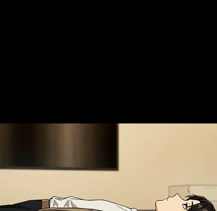 退勤すれば恋のはじまり 第45話 - 77