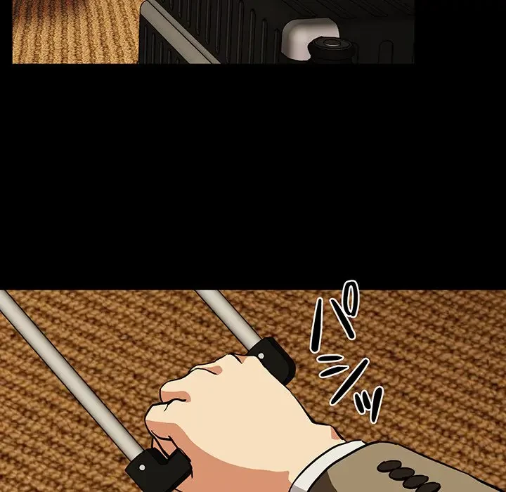 退勤すれば恋のはじまり 第45話 - 84