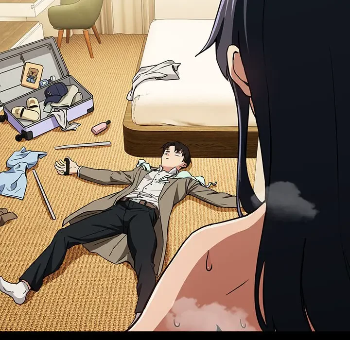 退勤すれば恋のはじまり 第45話 - 95