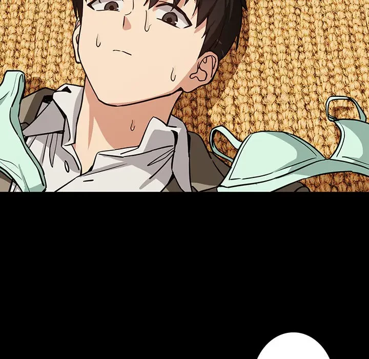 退勤すれば恋のはじまり 第45話 - 98