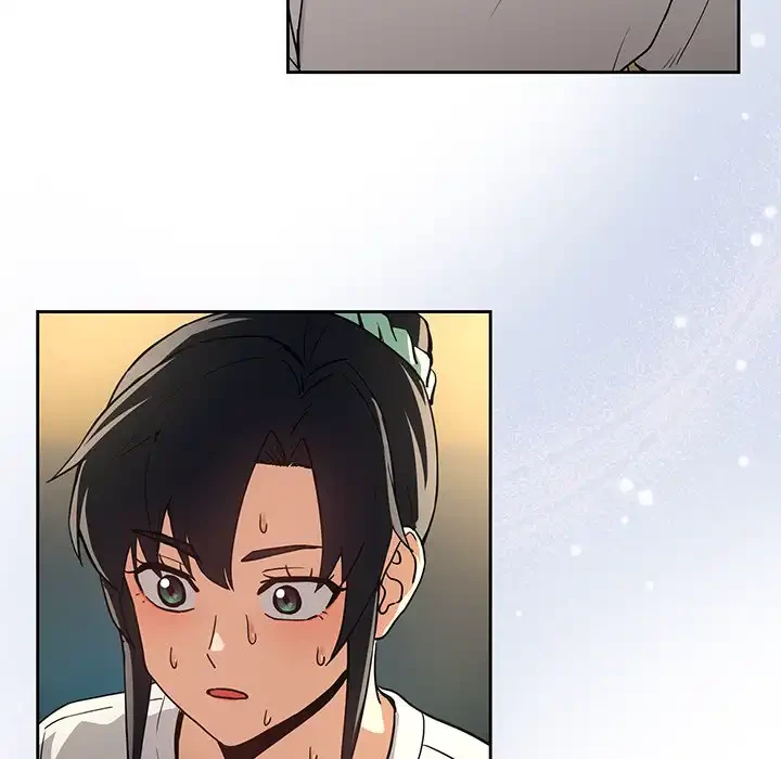 退勤すれば恋のはじまり 第47話 - 21