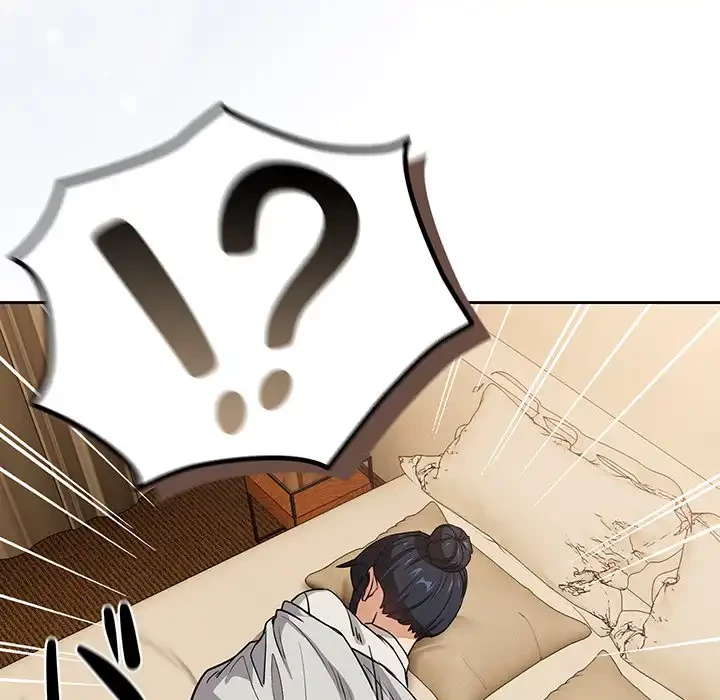 退勤すれば恋のはじまり 第47話 - 23