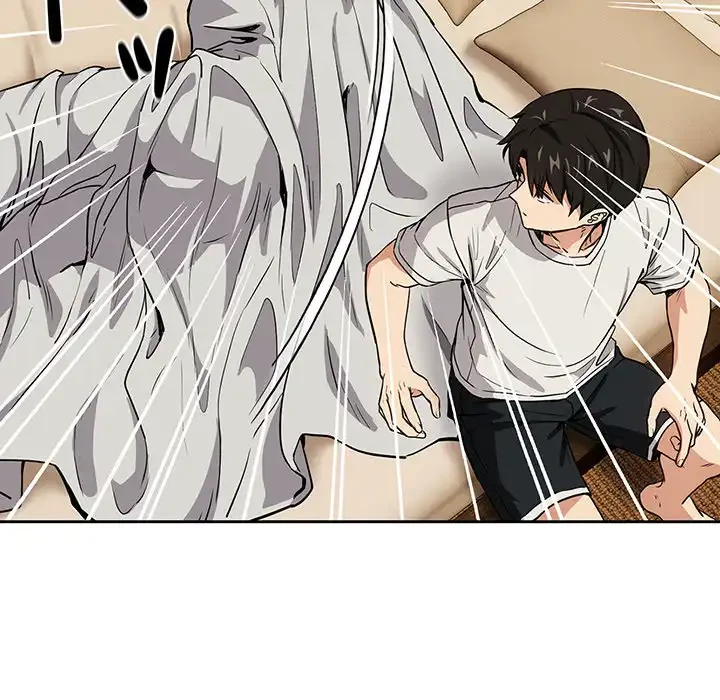 退勤すれば恋のはじまり 第47話 - 24