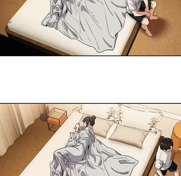 退勤すれば恋のはじまり 第47話 - 28