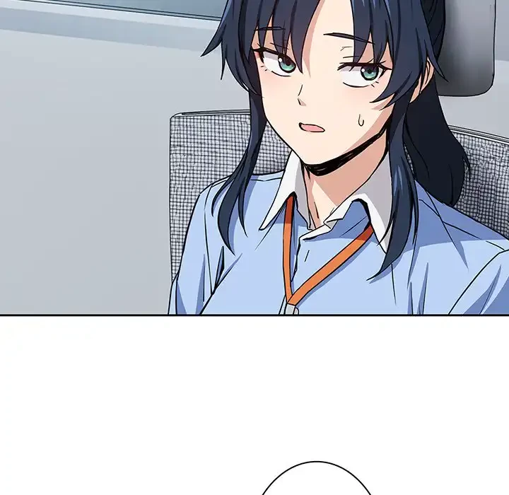 退勤すれば恋のはじまり 第47話 - 45