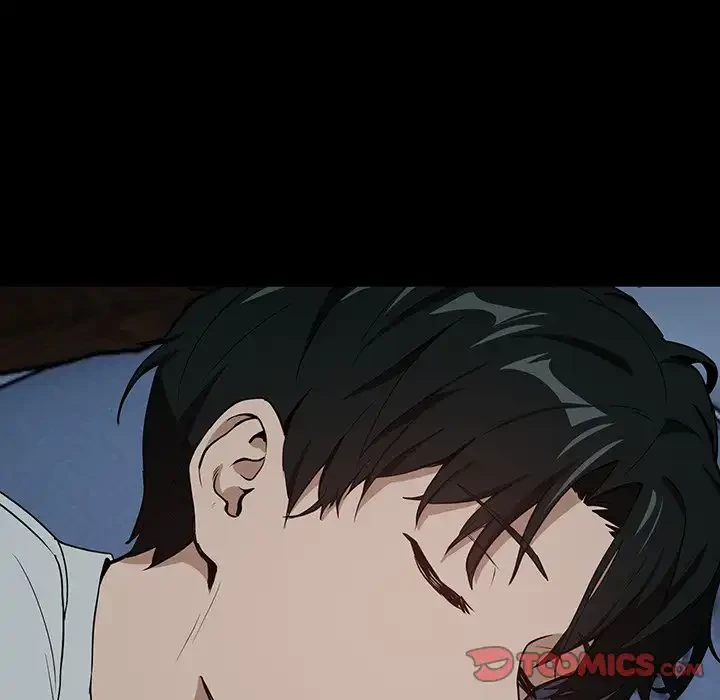 退勤すれば恋のはじまり 第47話 - 56