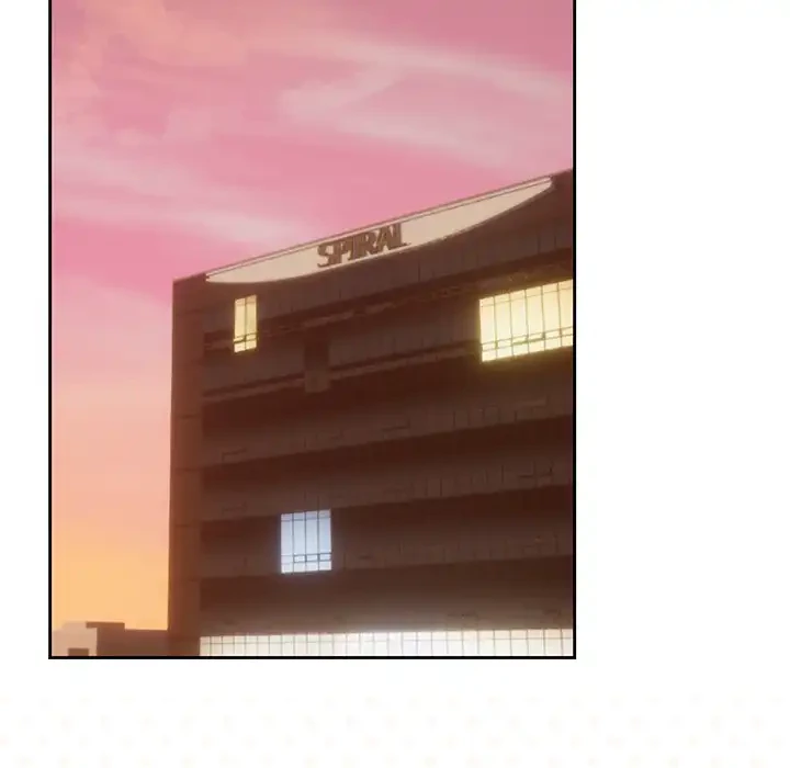 退勤すれば恋のはじまり 第47話 - 89