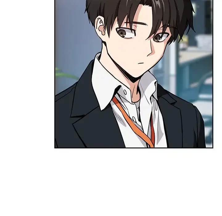 退勤すれば恋のはじまり 第47話 - 98